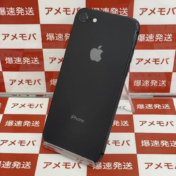 iPhone8 SoftBank版SIMフリー 64GB MQ782J/A A1906