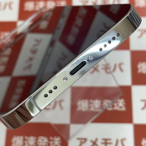 TU_iPhone13 Pro Apple版SIMフリー 256GB MLUP3J/A A2636