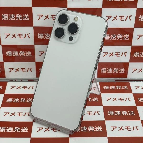 TU_iPhone13 Pro Apple版SIMフリー 256GB MLUP3J/A A2636