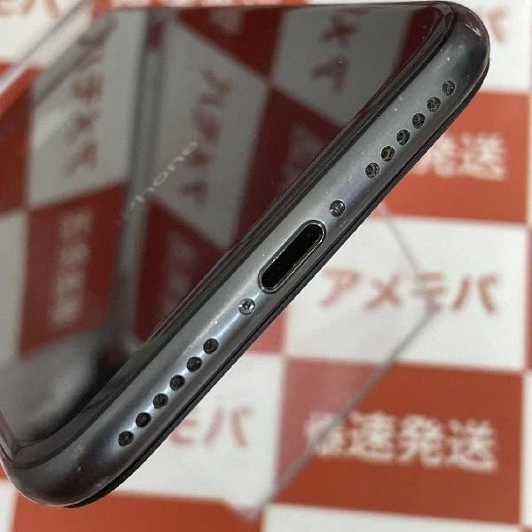 iPhone8 SoftBank版SIMフリー 64GB MQ782J/A A1906