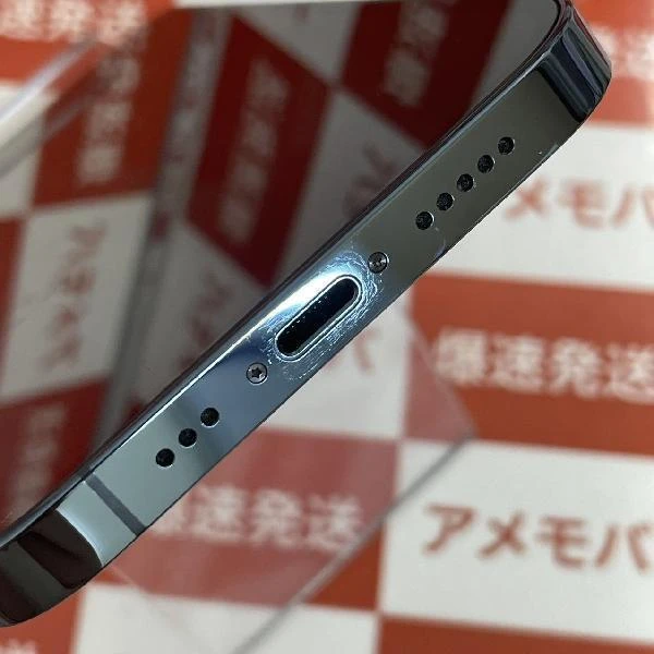 iPhone12 Pro au版SIMフリー 256GB MGMD3J/A A2406 美品 パシフィックブルー