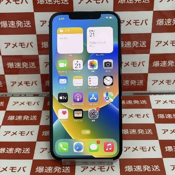 iPhone12 Pro Max au版SIMフリー 256GB MGD23J/A A2410 パシフィックブルー