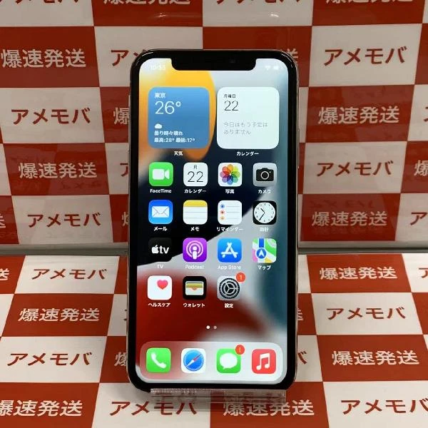 iPhoneX docomo版SIMフリー 64GB MQAY2J/A A1902