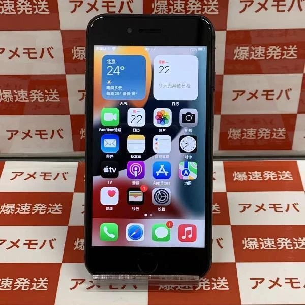 iPhone8 docomo版SIMフリー 64GB MQ782J/A A1906