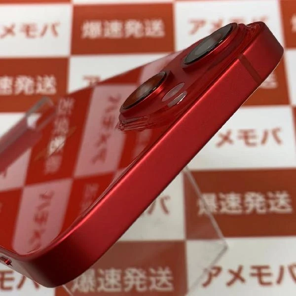 iPhone14 SoftBank版SIMフリー 128GB MPV93J/A A2881 未使用品