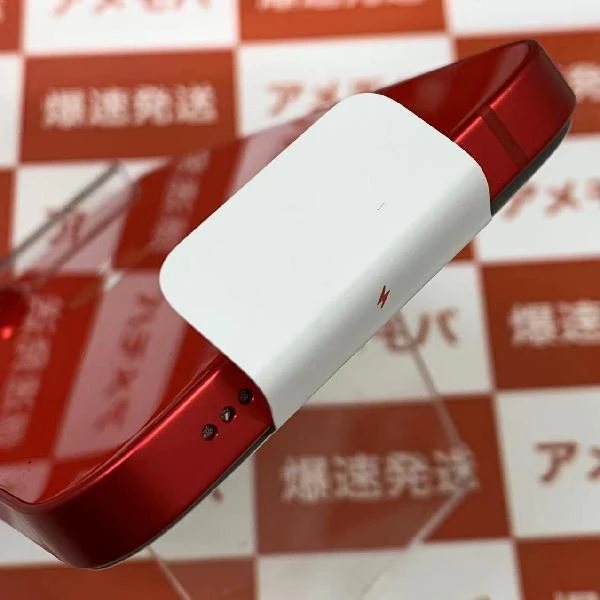 iPhone14 SoftBank版SIMフリー 128GB MPV93J/A A2881 未使用品