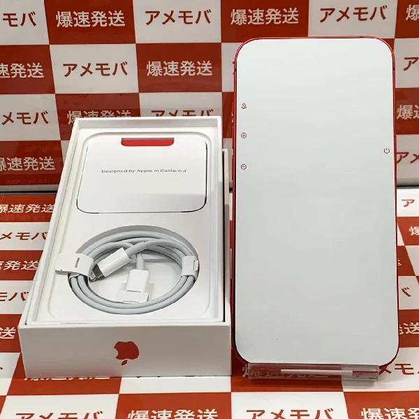 iPhone14 SoftBank版SIMフリー 128GB MPV93J/A A2881 未使用品