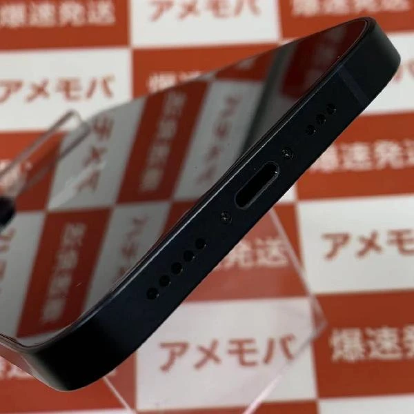 iPhone14 SoftBank版SIMフリー 256GB MPVW3J/A A2881