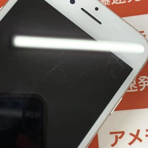 iPhone8 au版SIMフリー 64GB MQ792J/A A1906