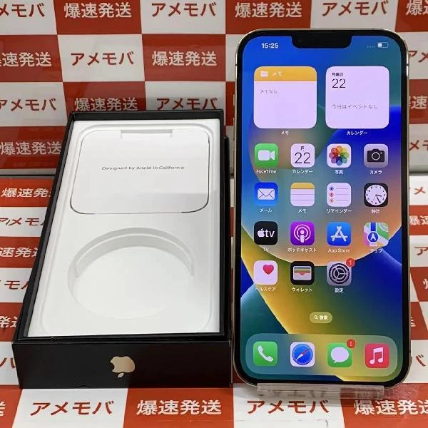 iPhone13 Pro Max au版SIMフリー 128GB MLJ63J/A A2641