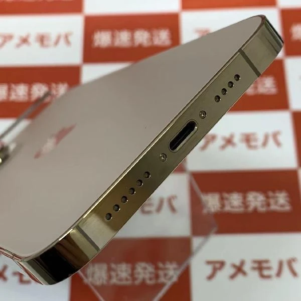 iPhone13 Pro Max au版SIMフリー 128GB MLJ63J/A A2641