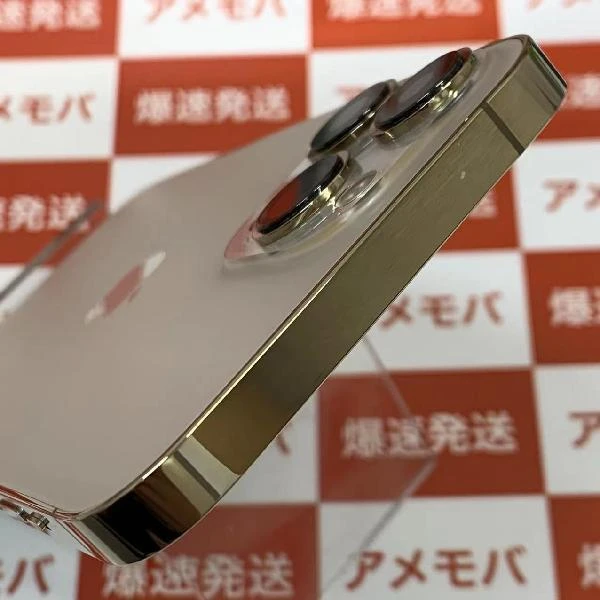 iPhone13 Pro Max au版SIMフリー 128GB MLJ63J/A A2641