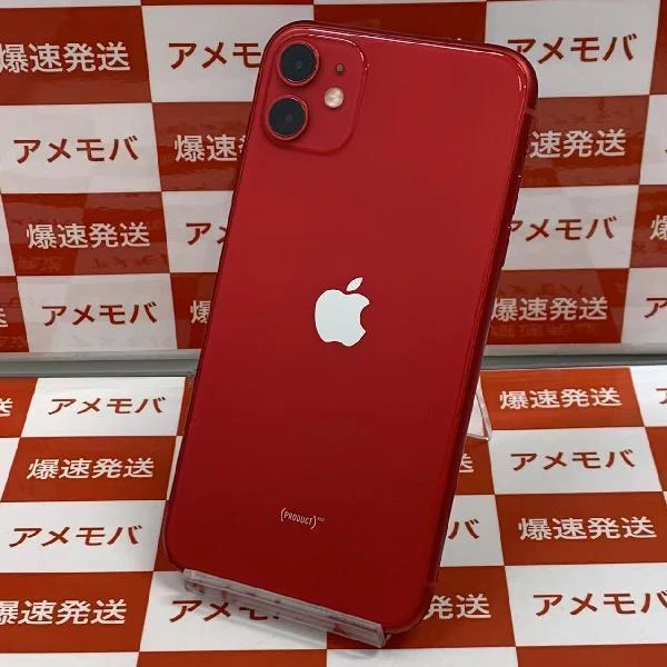 iPhone11 au版SIMフリー 256GB MWM92J/A A2221 (PRODUCT)Red