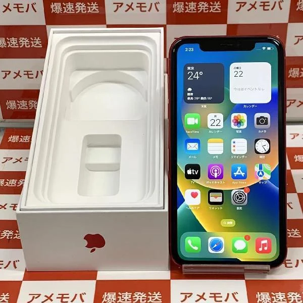 iPhone11 au版SIMフリー 256GB MWM92J/A A2221 (PRODUCT)Red