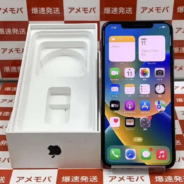 iPhoneXS Max au版SIMフリー 512GB MT6X2J/A A2102