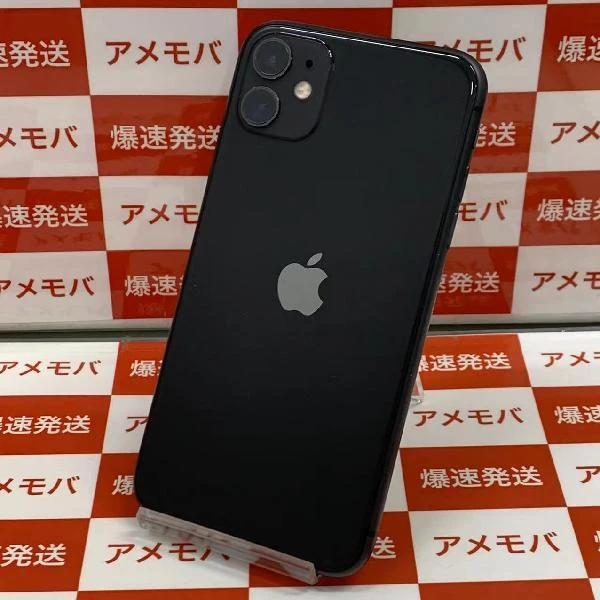 iPhone11 docomo版SIMフリー 128GB MWM02J/A A2221 ブラック