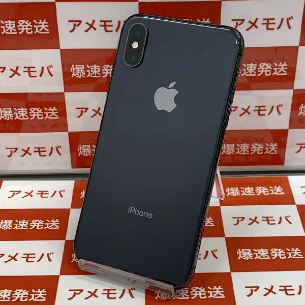 iPhoneXS docomo版SIMフリー 256GB MTE02J/A A2098 美品
