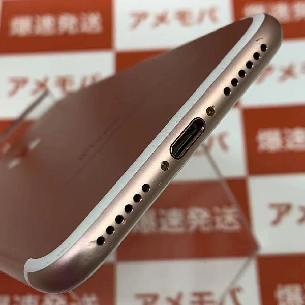 iPhone7 SoftBank版SIMフリー 32GB MNCJ2J/A A1779 ローズゴールド