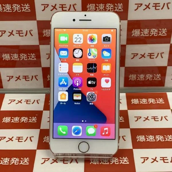 iPhone7 SoftBank版SIMフリー 32GB MNCJ2J/A A1779 ローズゴールド