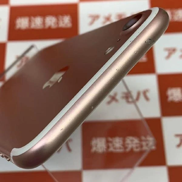iPhone7 SoftBank版SIMフリー 32GB MNCJ2J/A A1779 ローズゴールド