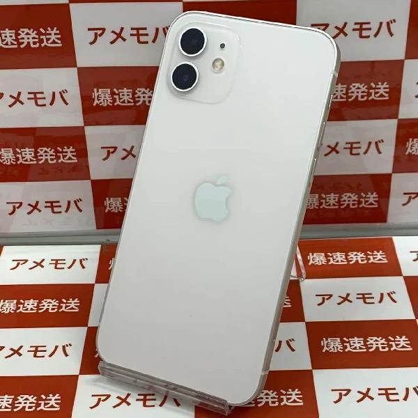 iPhone12 SoftBank版SIMフリー 64GB MGHP3J/A A2402 極美品 ホワイト