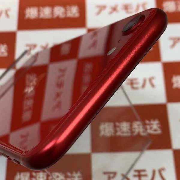iPhoneSE 第2世代 Apple版SIMフリー 256GB MHGY3J/A A2296 極美品 (PRODUCT)Red