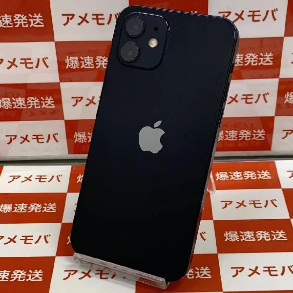iPhone12 docomo版SIMフリー 128GB MGHU3J/A A2402 ブラック