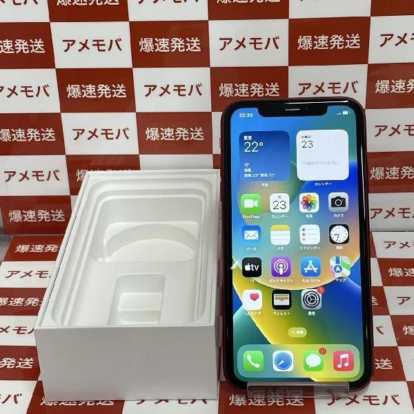 iPhone11 SoftBank版SIMフリー 64GB MWLV2J/A A2221 (PRODUCT)Red