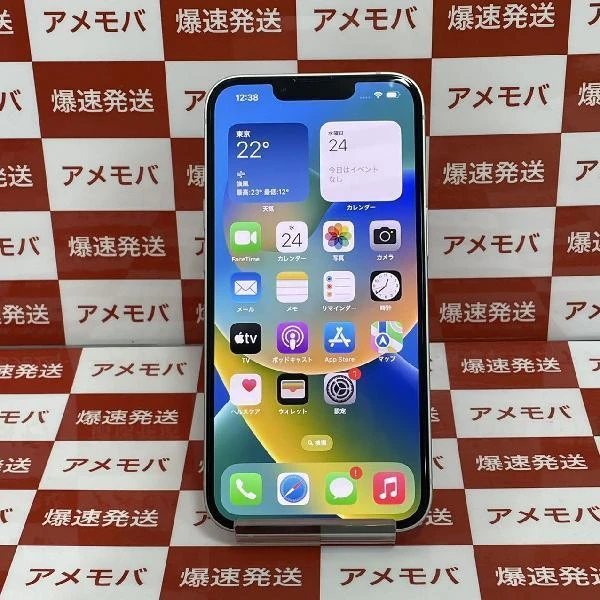 iPhone13 au版SIMフリー 128GB MLND3J/A A2631 新品同様