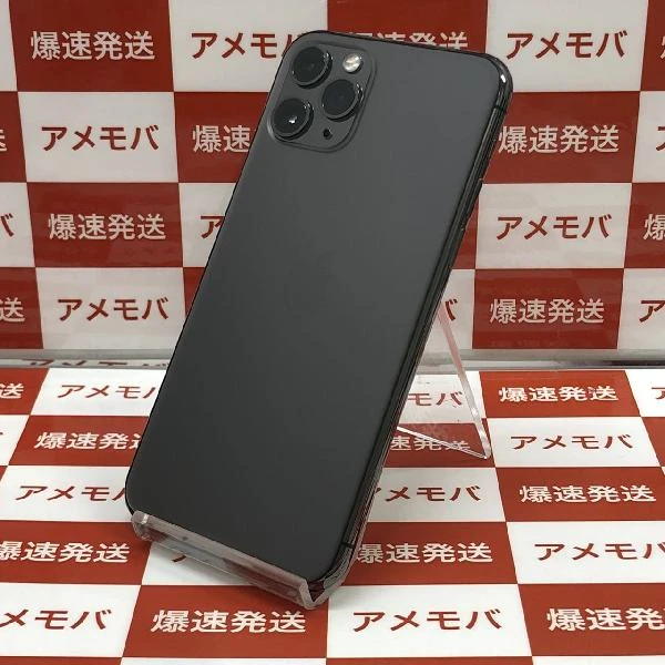 iPhone11 Pro SoftBank版SIMフリー 256GB MWC72J/A A2215