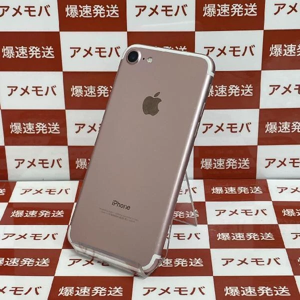 iPhone7 SoftBank版SIMフリー 32GB MNCJ2J/A A1779 ローズゴールド