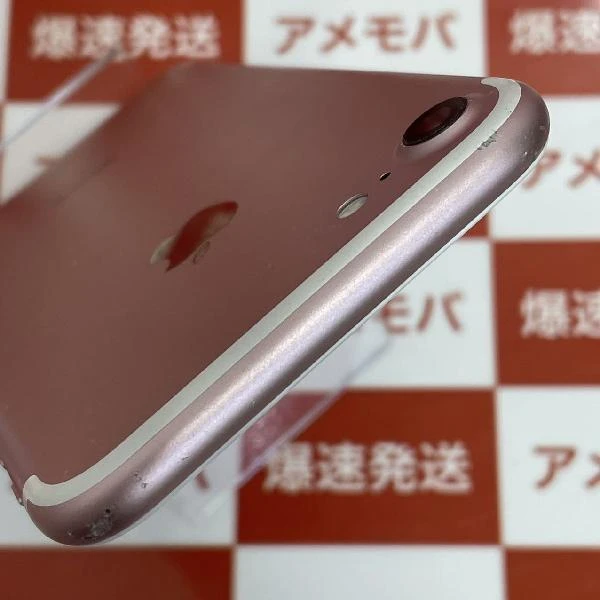 iPhone7 SoftBank版SIMフリー 32GB MNCJ2J/A A1779 ローズゴールド
