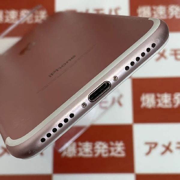 iPhone7 SoftBank版SIMフリー 32GB MNCJ2J/A A1779 ローズゴールド