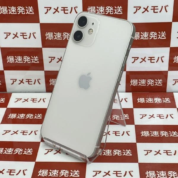iPhone12 mini SoftBank版SIMフリー 64GB MGA63J/A A2398 美品 ホワイト
