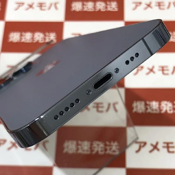 TU_iPhone13 Pro SoftBank版SIMフリー 256GB MLUU3J/A A2636