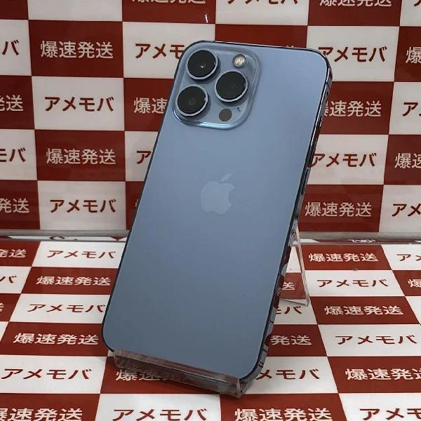 TU_iPhone13 Pro SoftBank版SIMフリー 256GB MLUU3J/A A2636