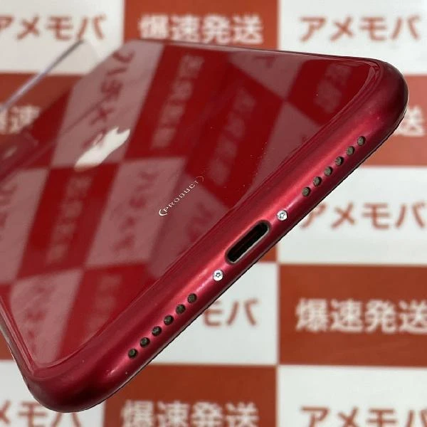 iPhone11 au版SIMフリー 64GB MWLV2J/A A2221 (PRODUCT)Red