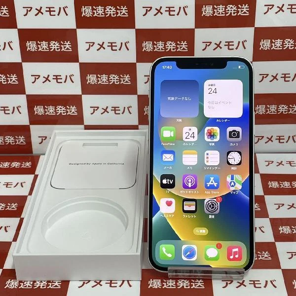 iPhone12 Apple版SIMフリー 128GB MGHV3J/A A2402 極美品 ホワイト