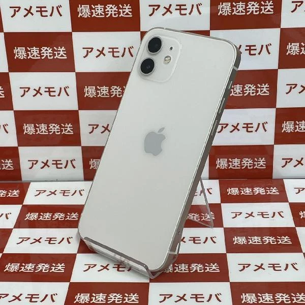 iPhone12 Apple版SIMフリー 128GB MGHV3J/A A2402 極美品 ホワイト