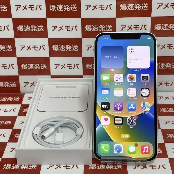 iPhone12 SoftBank版SIMフリー 128GB MGHV3J/A A2402 新品同様 ホワイト