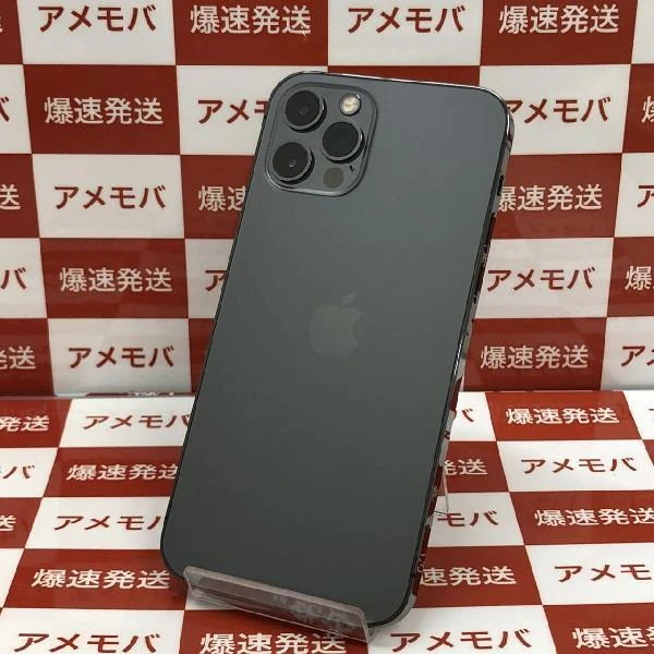 iPhone12 Pro au版SIMフリー 128GB MGM53J/A A2406 美品 グラファイト