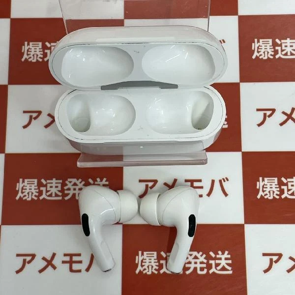 AirPods Pro  MWP22J/A A2084 ホワイト