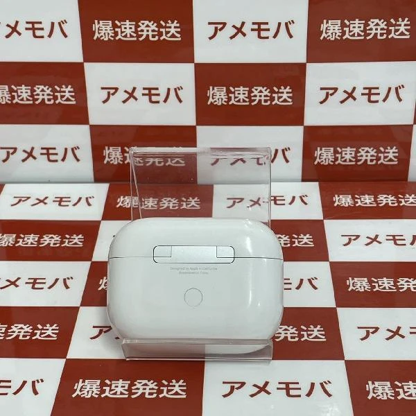 AirPods Pro  MWP22J/A A2084 ホワイト