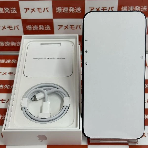 iPhone13 au版SIMフリー 128GB NLNC3J/A A2631