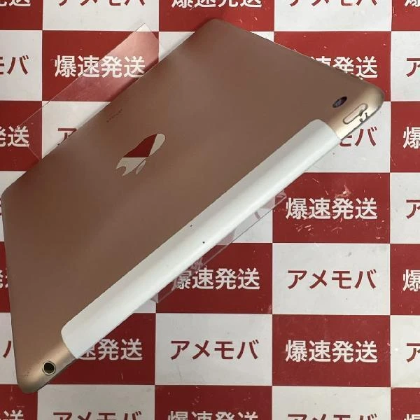 iPad 第6世代 SoftBank版SIMフリー 32GB MRM02J/A A1954