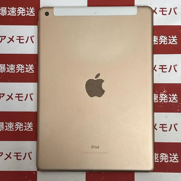 iPad 第6世代 SoftBank版SIMフリー 32GB MRM02J/A A1954