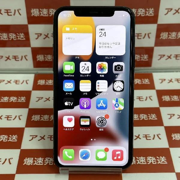 iPhone11 Pro SoftBank版SIMフリー 64GB MWC62J/A A2215