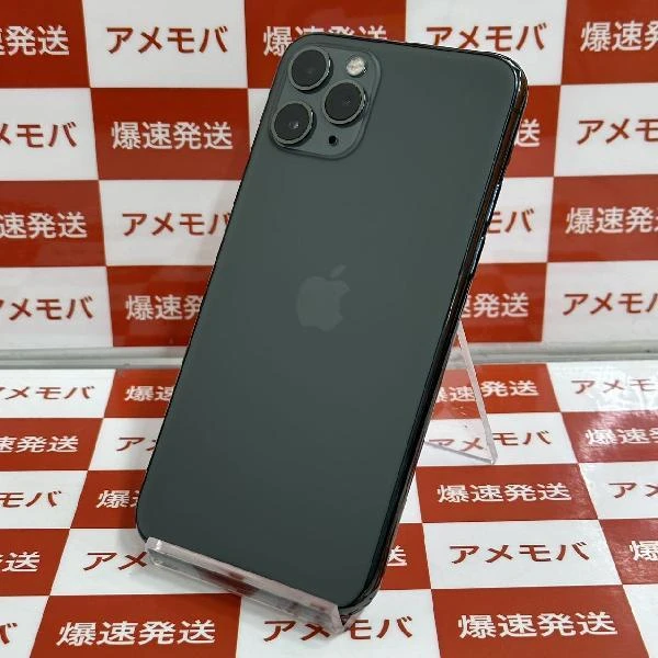 iPhone11 Pro SoftBank版SIMフリー 64GB MWC62J/A A2215