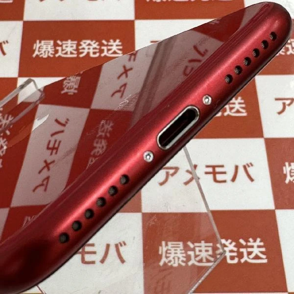 iPhoneSE 第2世代 SoftBank版SIMフリー 64GB MX9U2J/A A2296 (PRODUCT)Red
