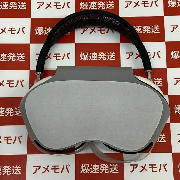 AirPods Max  MGYH3J/A A2096 新品同様 スペースグレイ